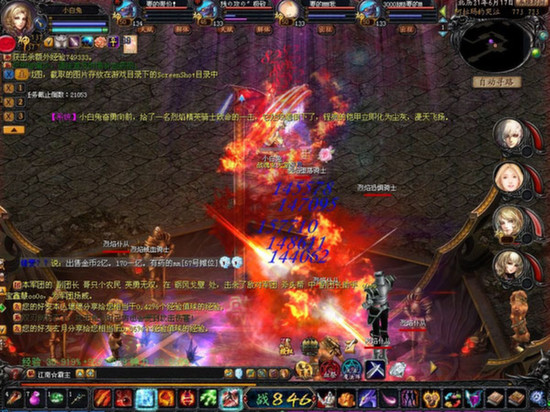 魔域口袋版太乙阵师登场！玄镜、引月、烈阳技能超厉害？