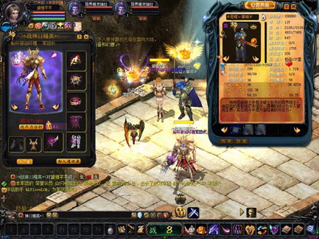 久久魔域安卓版来袭！西方魔幻RPG手游，开启华丽冒险