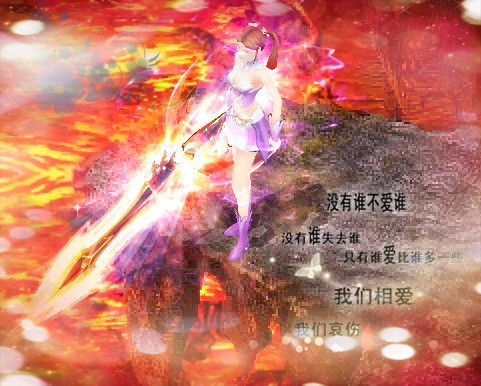 新太古遮天2与暗黑MU，Q版国战仙侠及全新奇迹2 SF福利大揭秘
